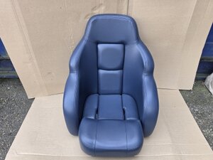 Stuurstoel Vetus Commander Showmodel